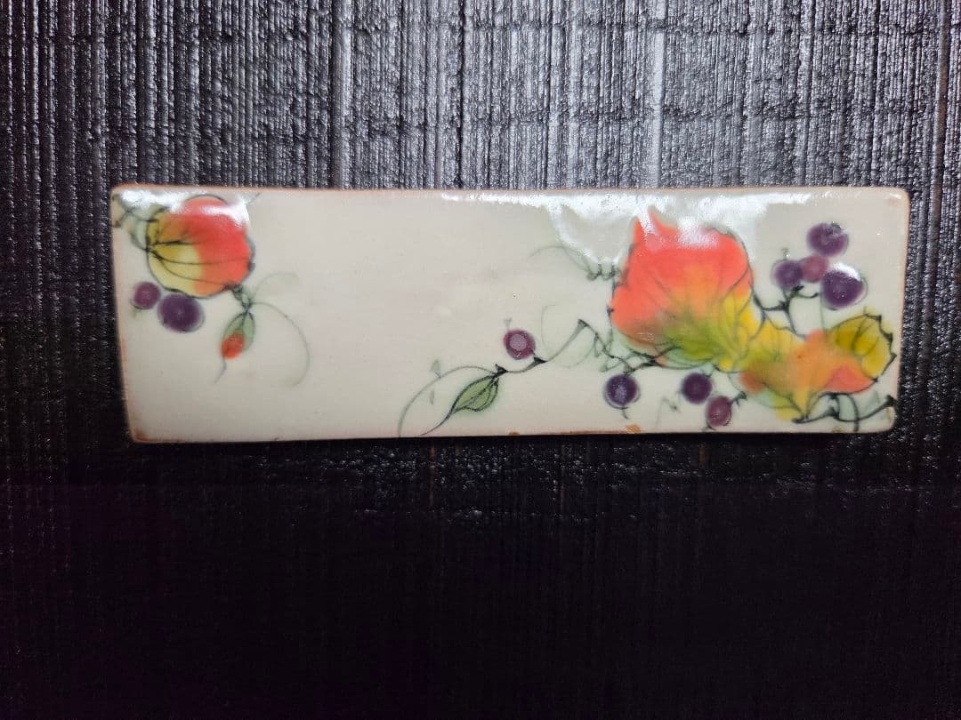 京焼　陶あん　箸置き5点