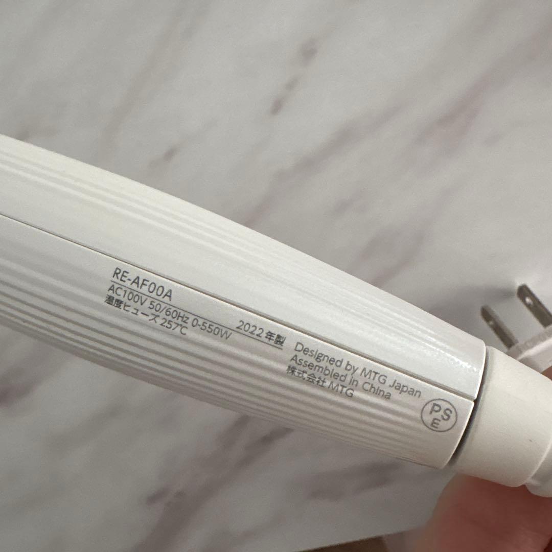 Refa カールヘアアイロン 32mm ホワイト