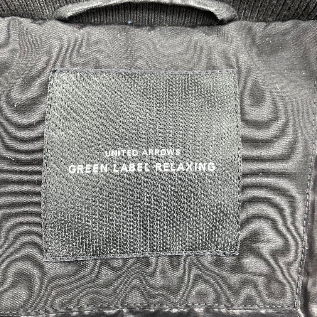 ■ green label relaxing ダウンコート ダウンジャケット