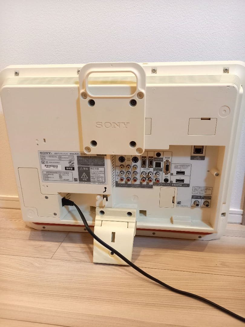 SONY KDL-20M1 20インチ液晶テレビ