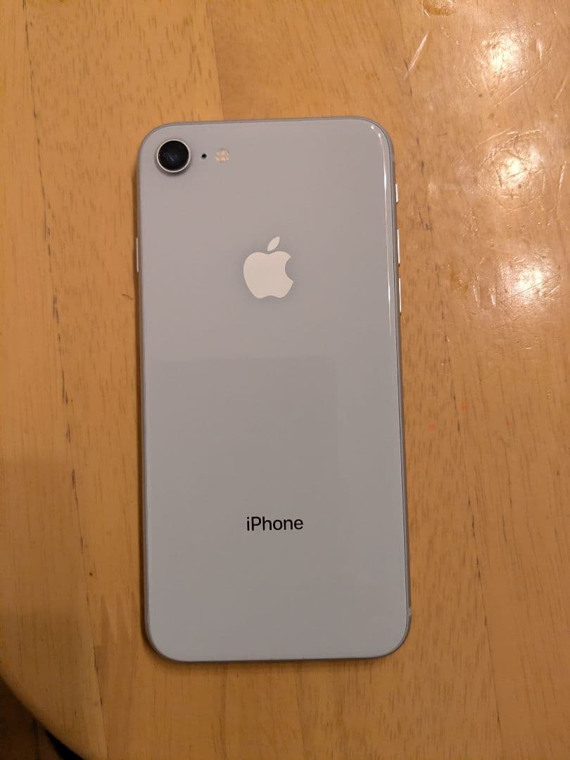 Apple iPhone 8 64GB シルバー 本体 アイフォン8