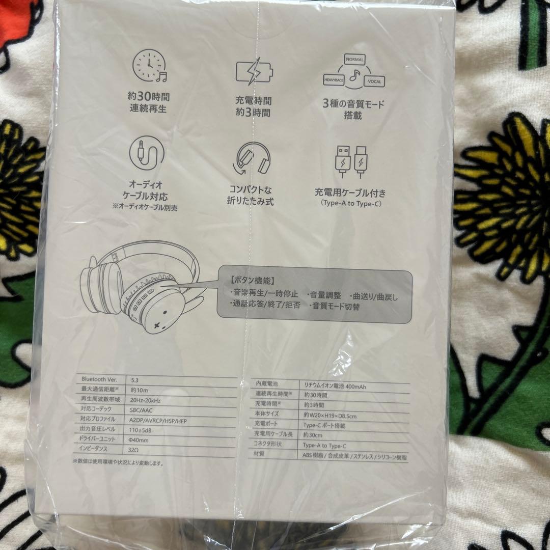 miffy 70th ヘッドフォンstudioCLIP ミッフィー