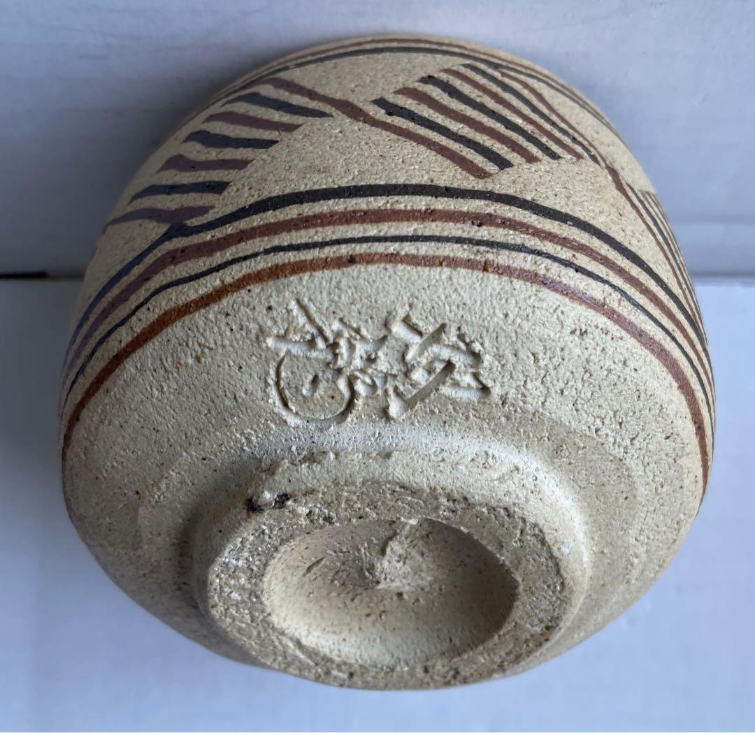 水野双鶴　練込　茶碗