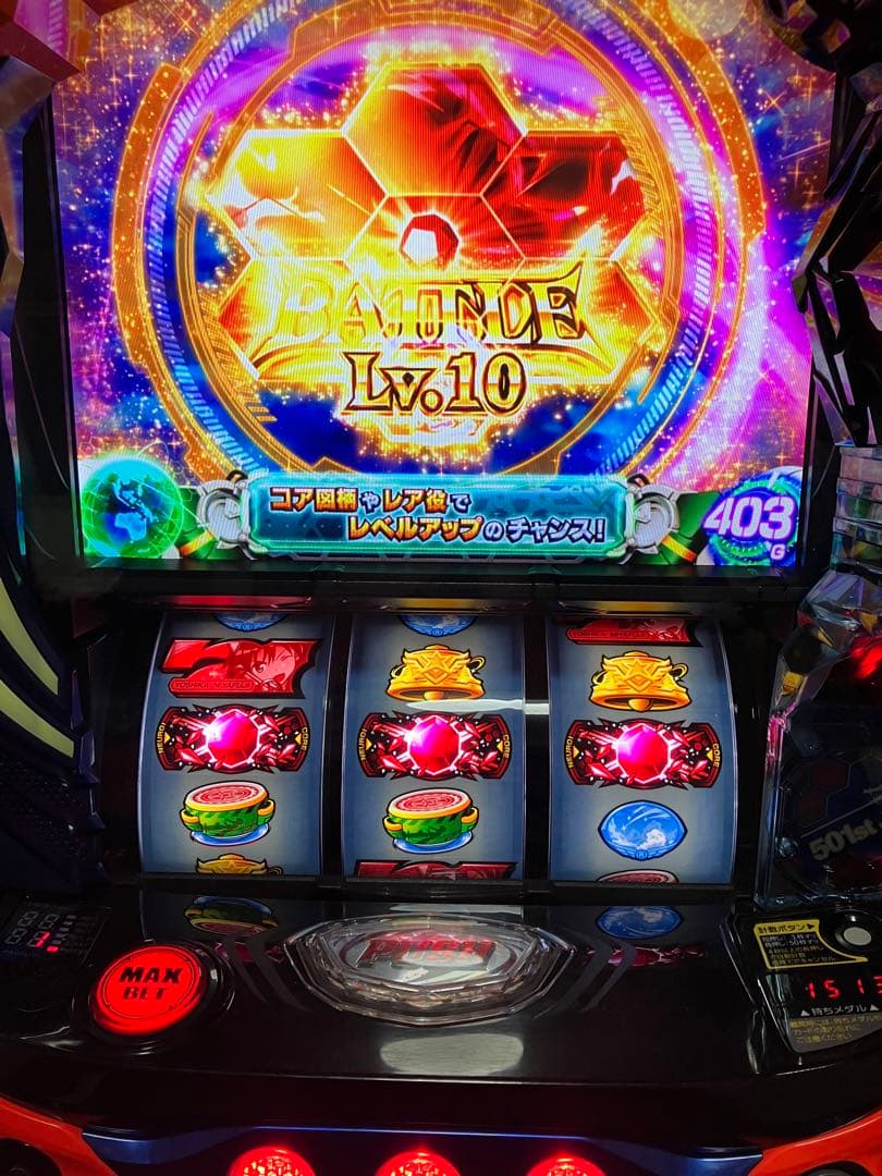 Lストライクウィッチーズ2 家庭用実機