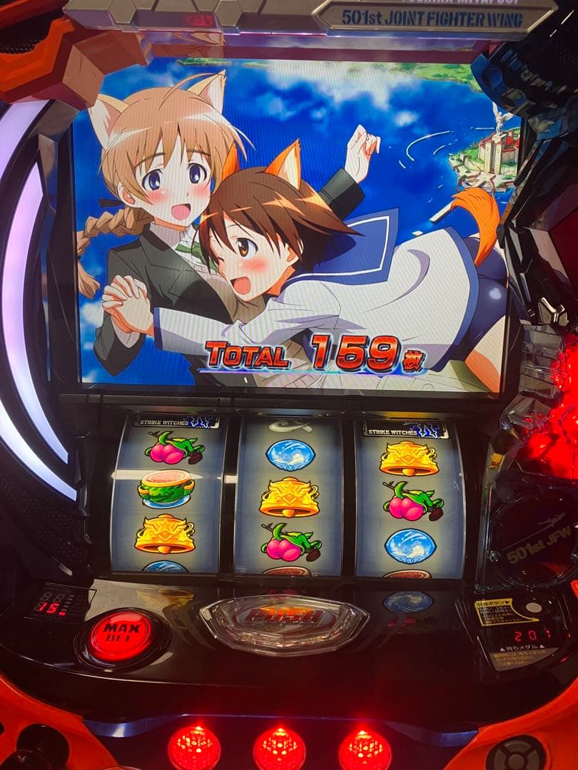 Lストライクウィッチーズ2 家庭用実機