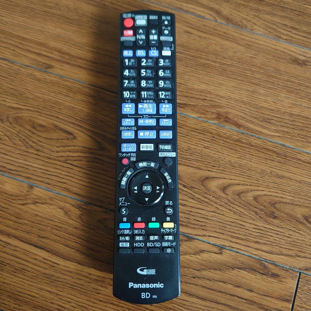 Panasonic Blu-rayレコーダー DMR-BRZ1020　1TB