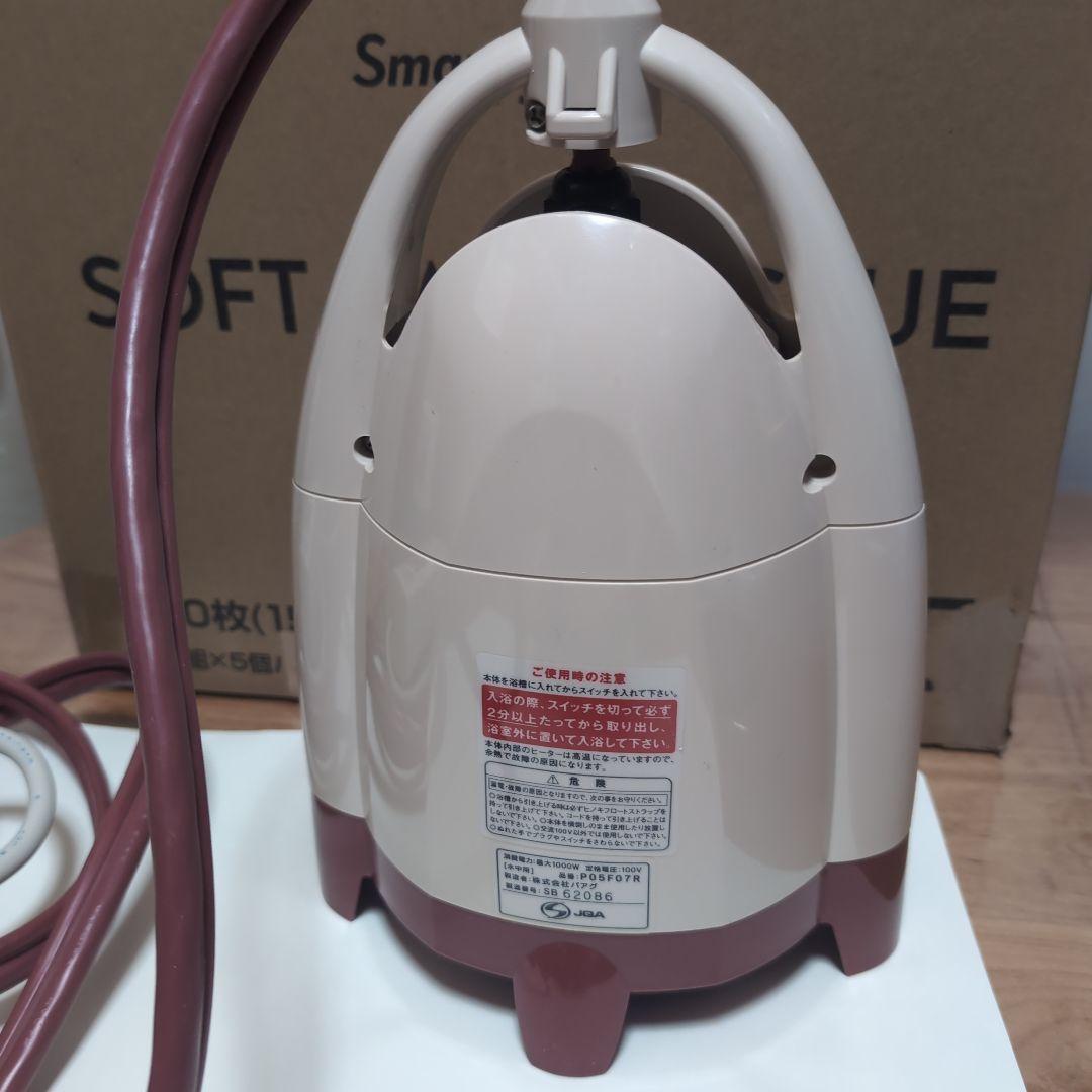 パアグ　風呂バンス1000　中古