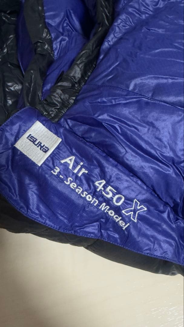 ISUKA Air 450x イスカ　エア 寝袋