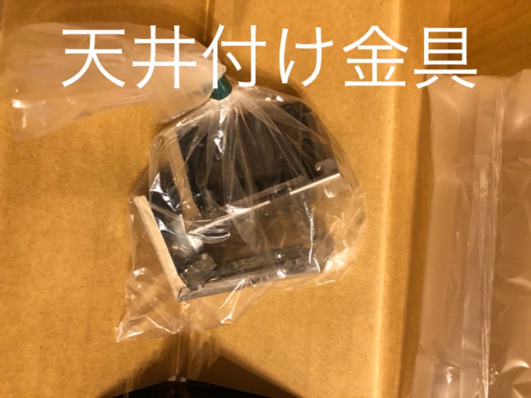 タチカワ　ブラインド　木製