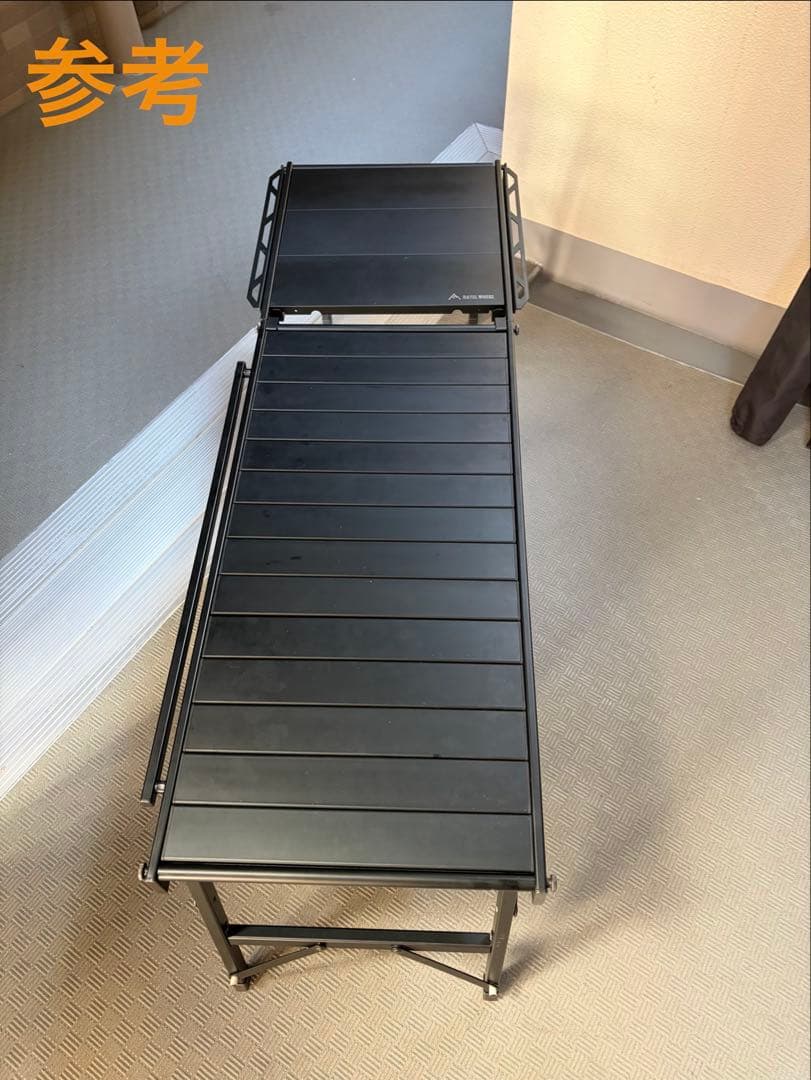 ラーテルワークス　ウッドパネルテーブル互換ONWAY SPORTSアルミテーブル