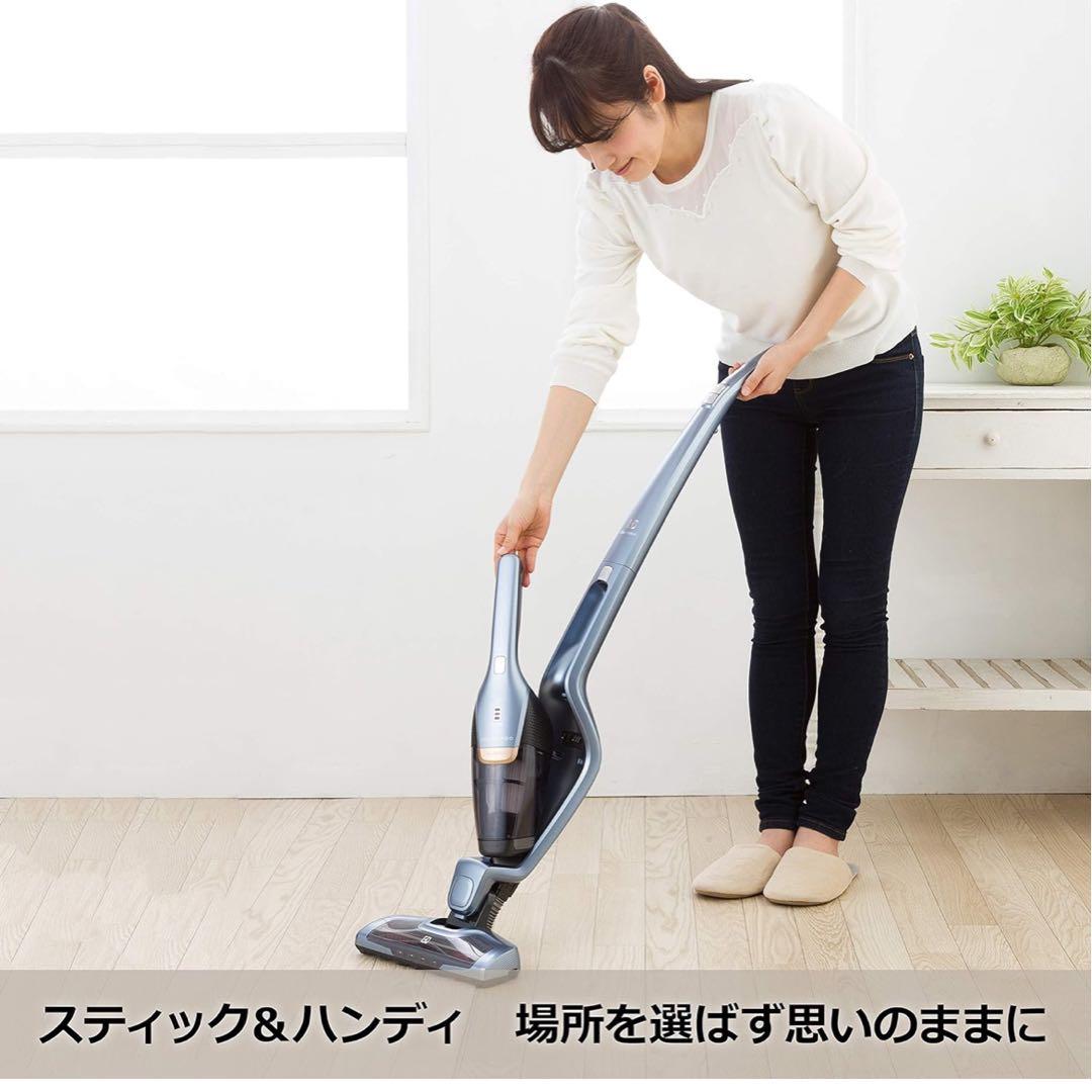 未使用エレクトロラックスエルゴラピード・スタンダードZB3311チタンブルー