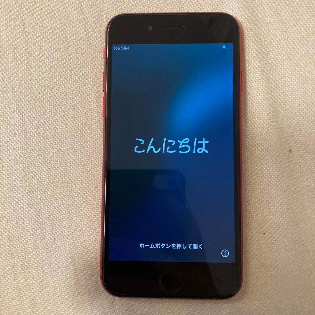 iPhone SE第2世代(レッド)