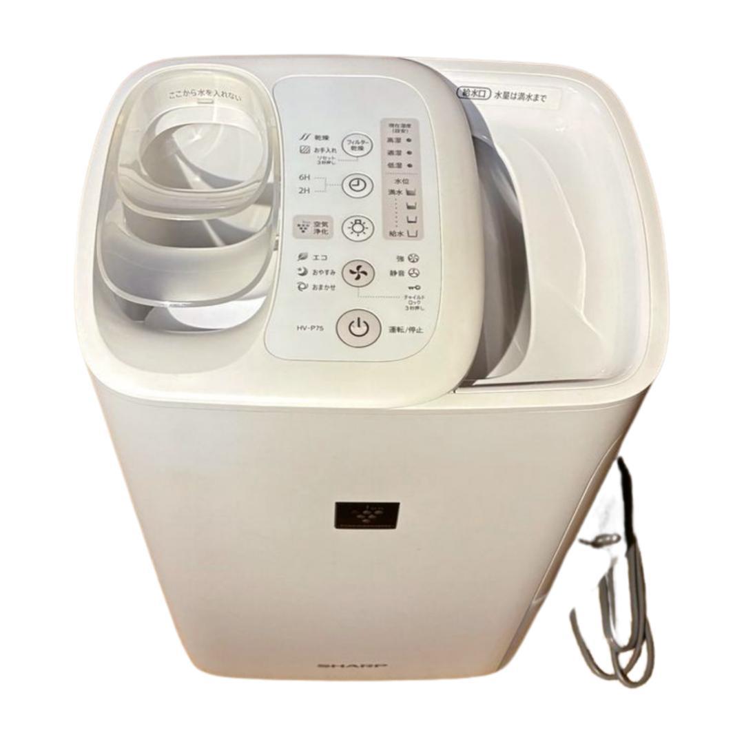【未使用】SHARP プラズマクラスター加湿器 HV-P75-W【展示品箱なし】