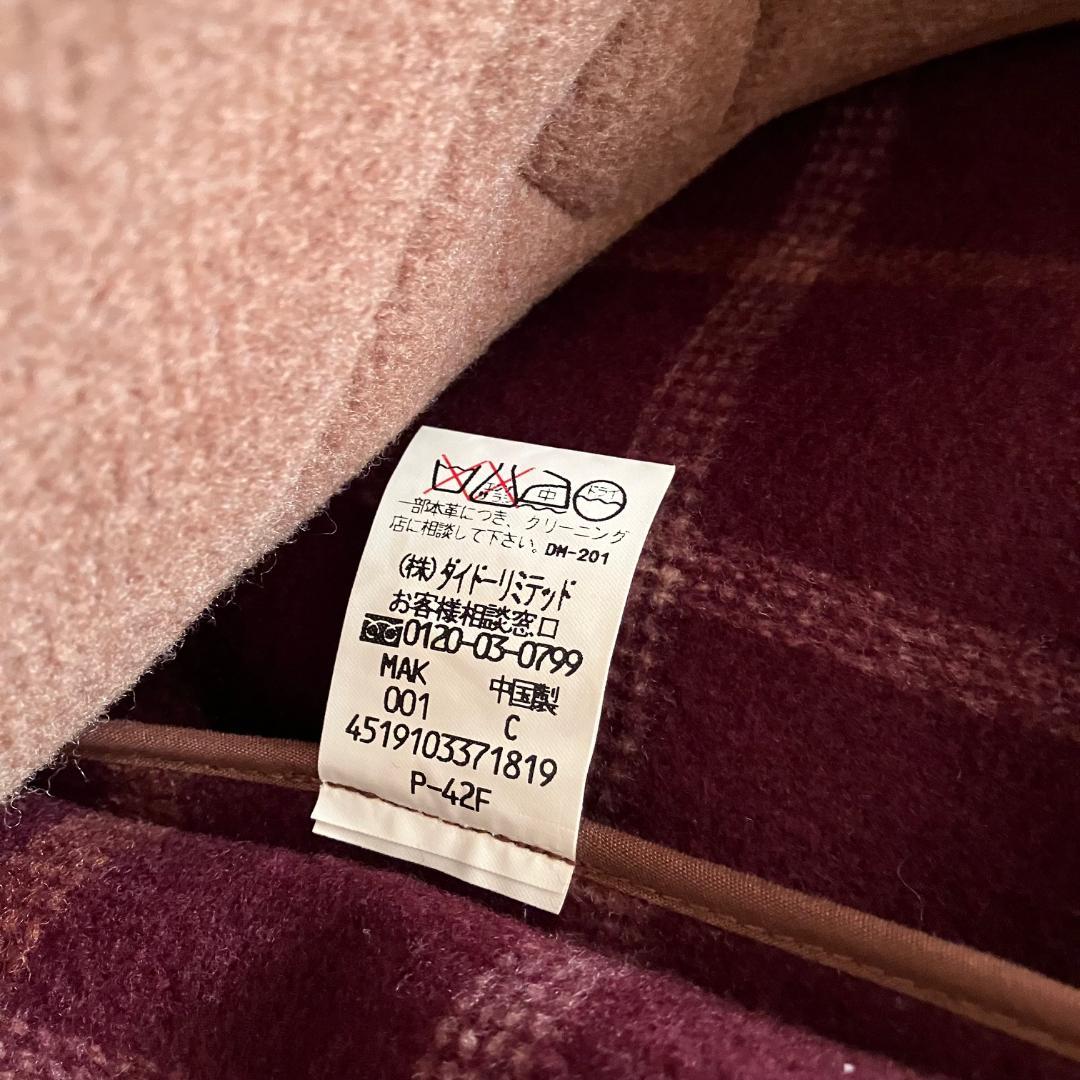 【極上品】ニューヨーカー/NewYorker ダッフルコート メンズLサイズ