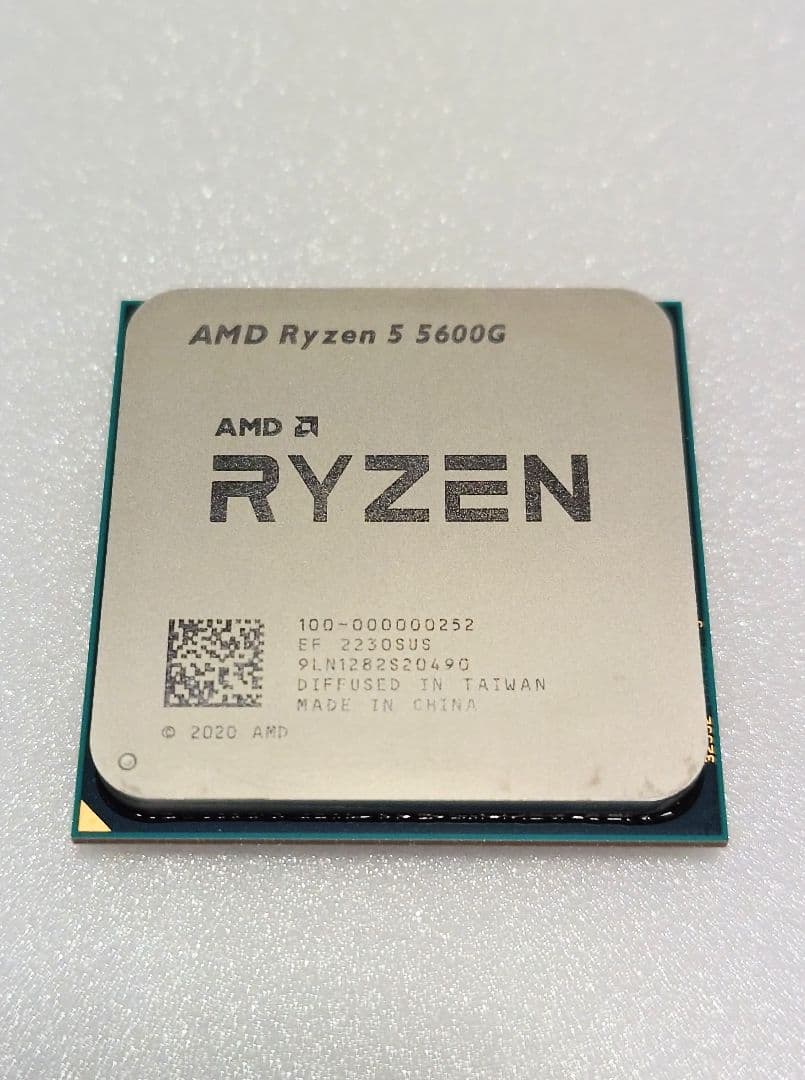 AMD Ryzen 5 5600G CPU 【動作確認済】