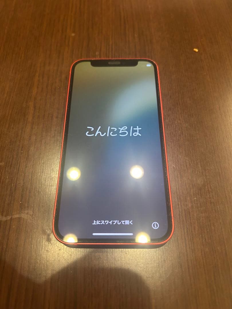 Apple iPhone 12 赤色 本体 充電ケーブル付き