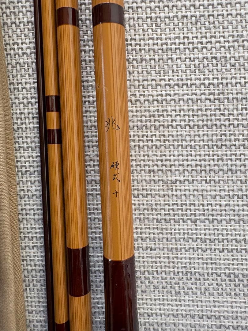 ヘラブナ竿　Daiwa 兆　硬式十尺