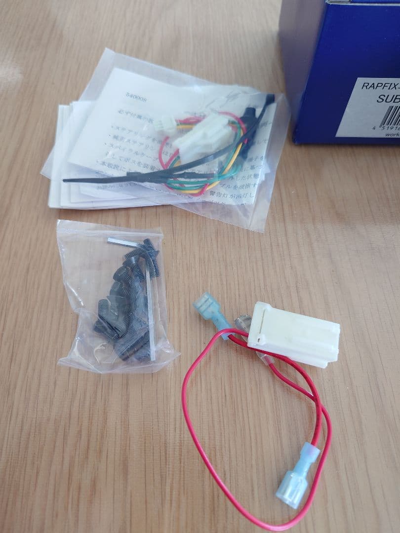 ラフィックス Rapfix 用 ショートボス スバル インプレッサ