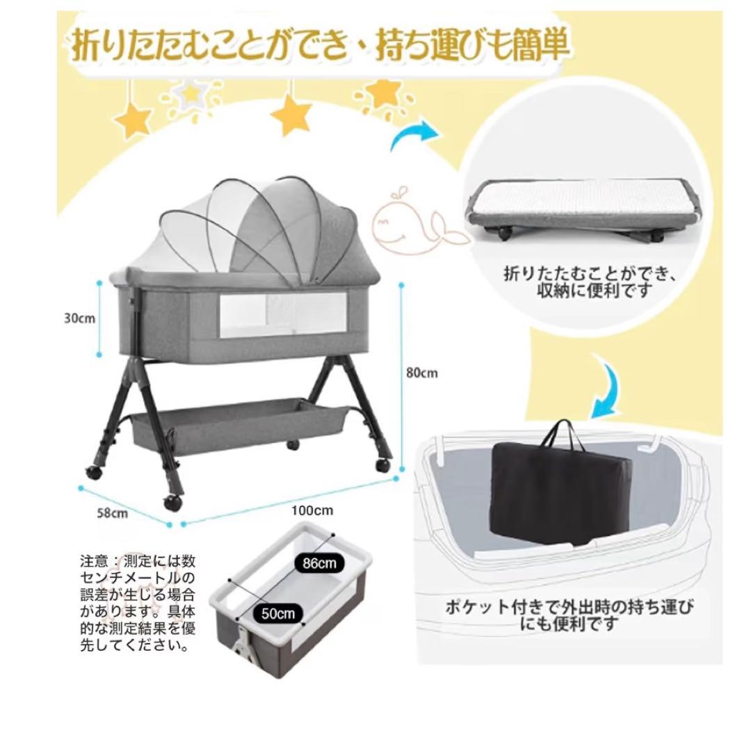 Babygjoy 4-in-1 折りたたみベビーベッド グレー 収納バッグ付き