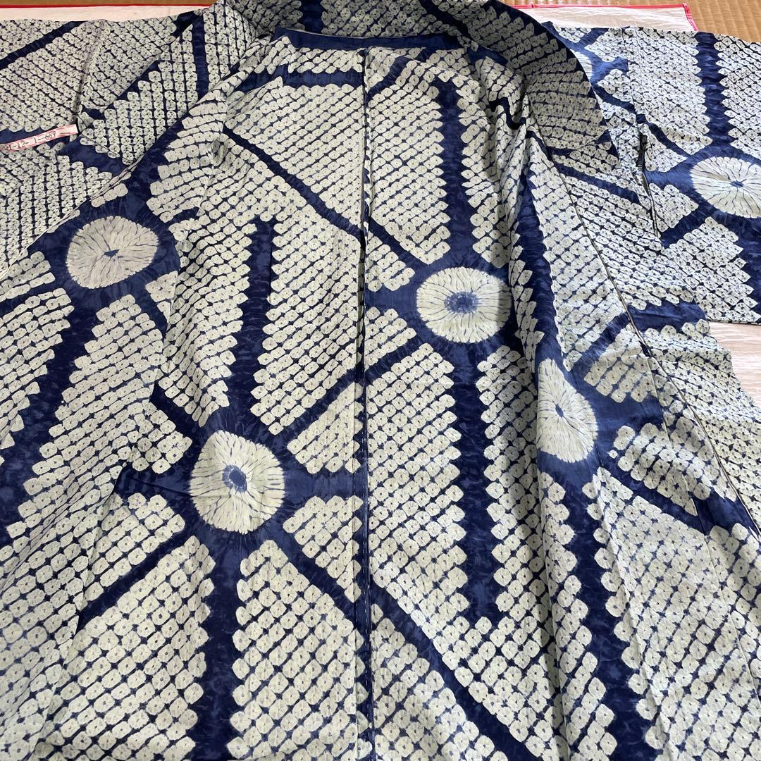 総絞り浴衣　美品