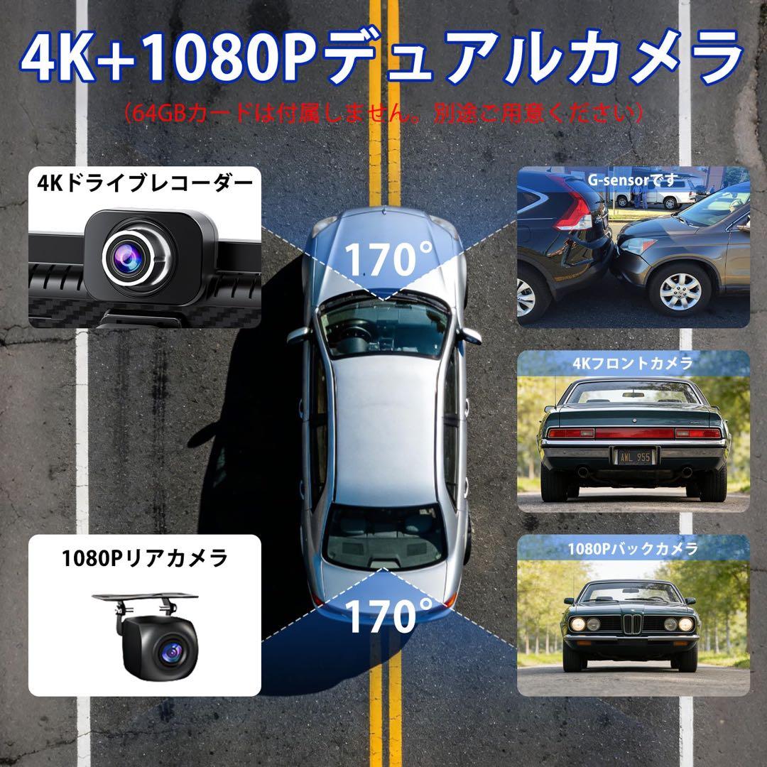 ディスプレイオーディオ 11インチ CarPlay/Android Auto対応