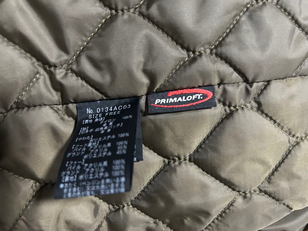 ヒステリックグラマー　ダウン　プリマロフト