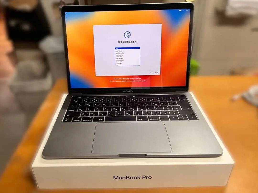 MacBook Pro 13“ 2017 Core i7 16GB 512GB