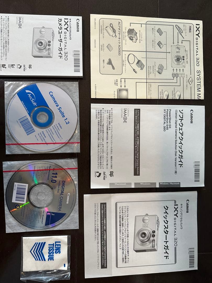 【希少・完品】Canon IXY DIGITAL 320 フルセット (CF除)