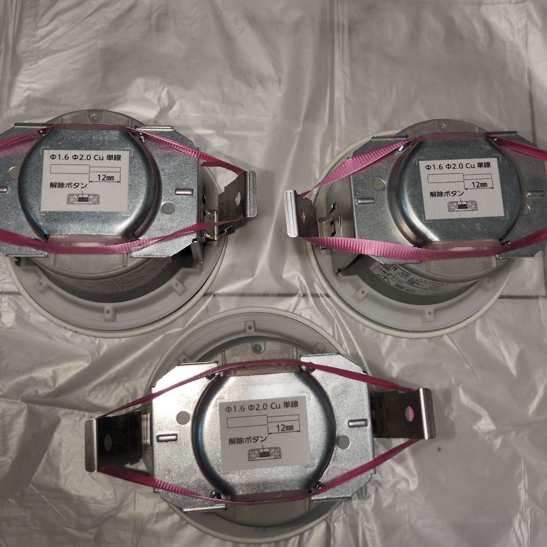 ダウンライト パナソニック LGD9100K LLD2000L フラットランプ