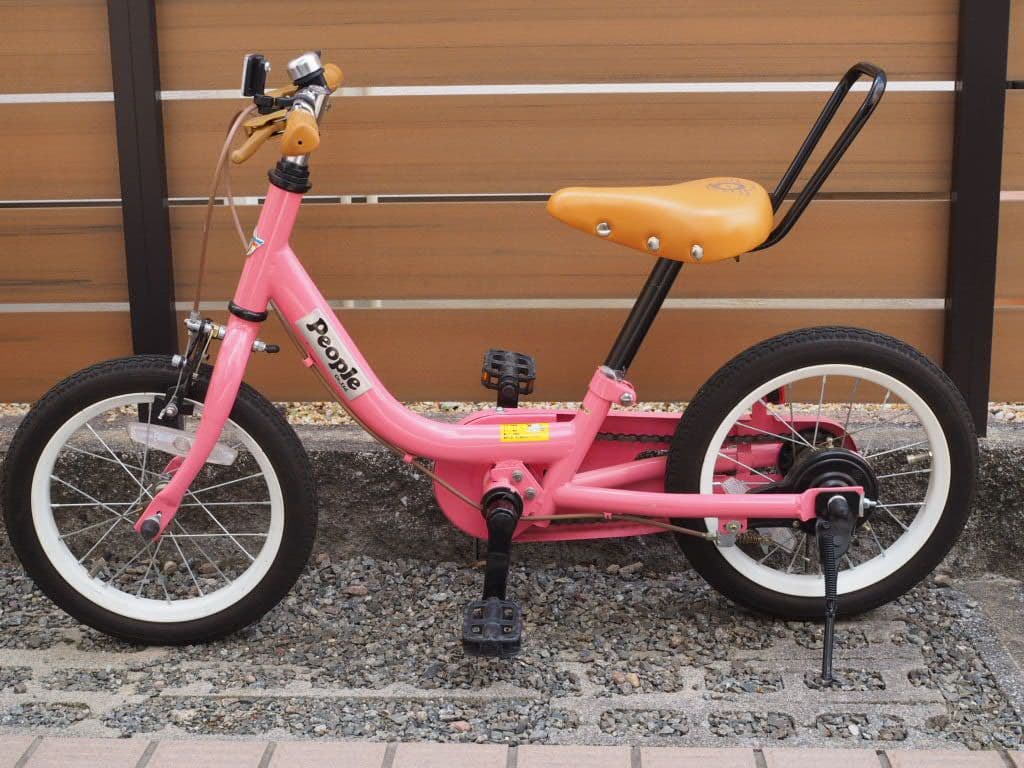 室内保存　ケッターサイクル2　ピープル　 14インチ