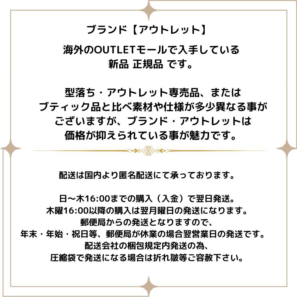 新品・ケイトスペード iPhone14Pro対応 ケース すみれ