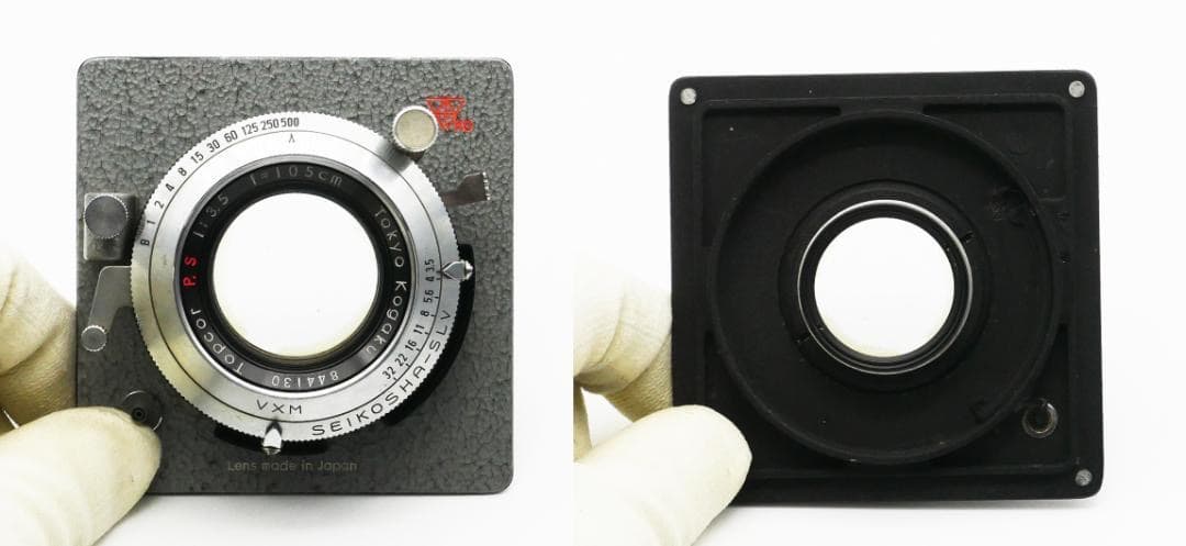 ホースマン HORSEMAN 970 + レンズ + 6x9ホルダー