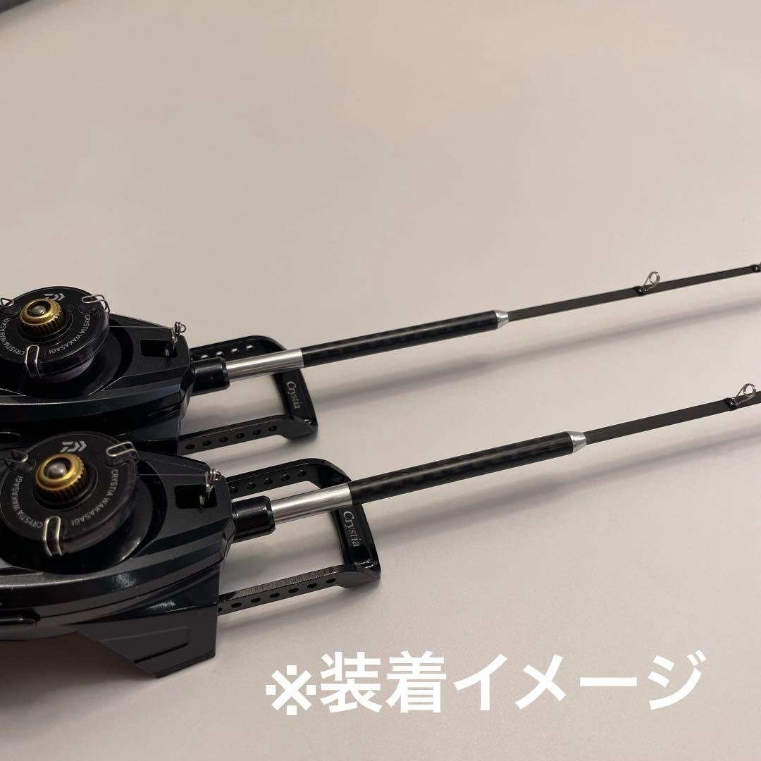 ワカサギ　ハンドメイドロッド　36cm 2本セット