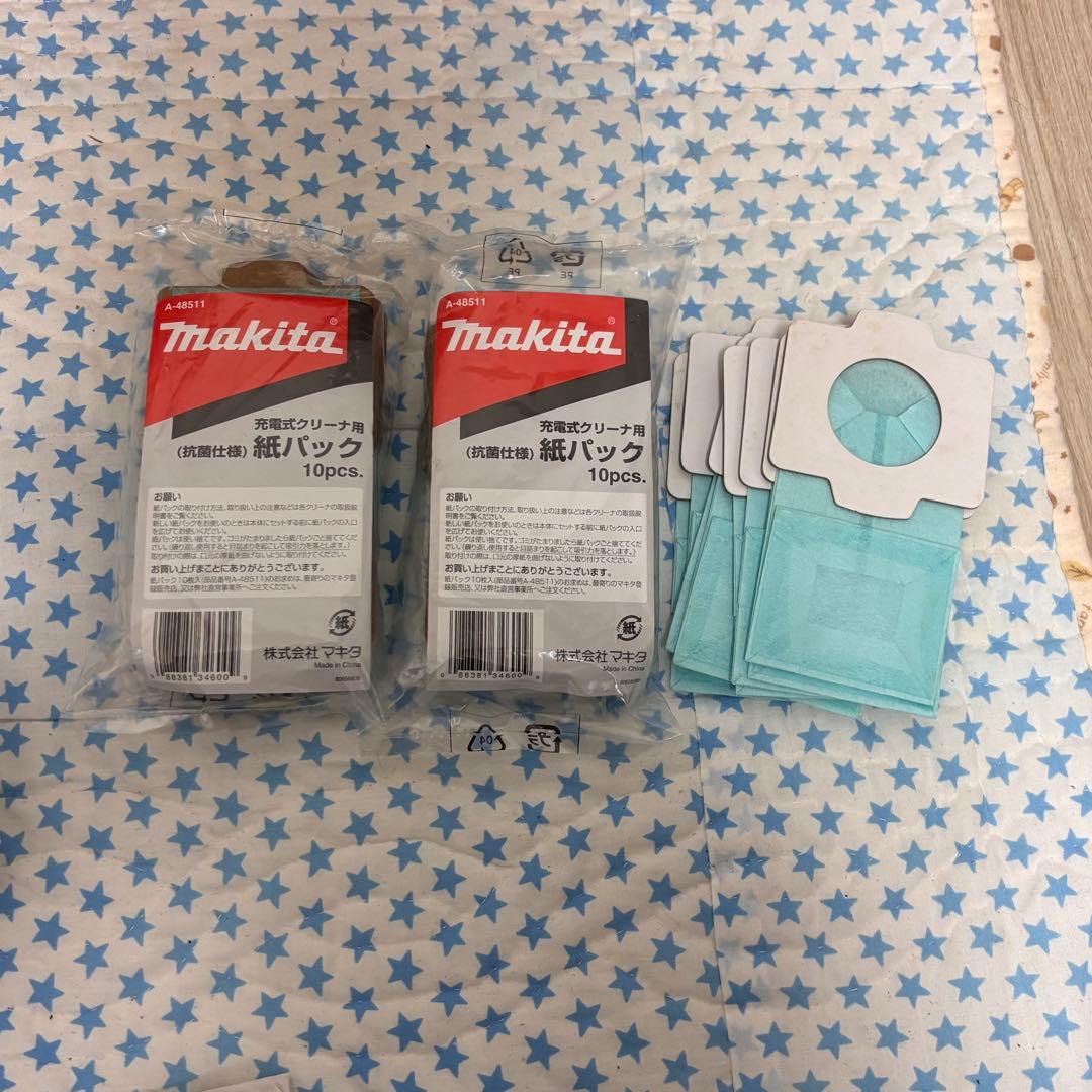 makita 充電式クリーナー CL107FDSHW