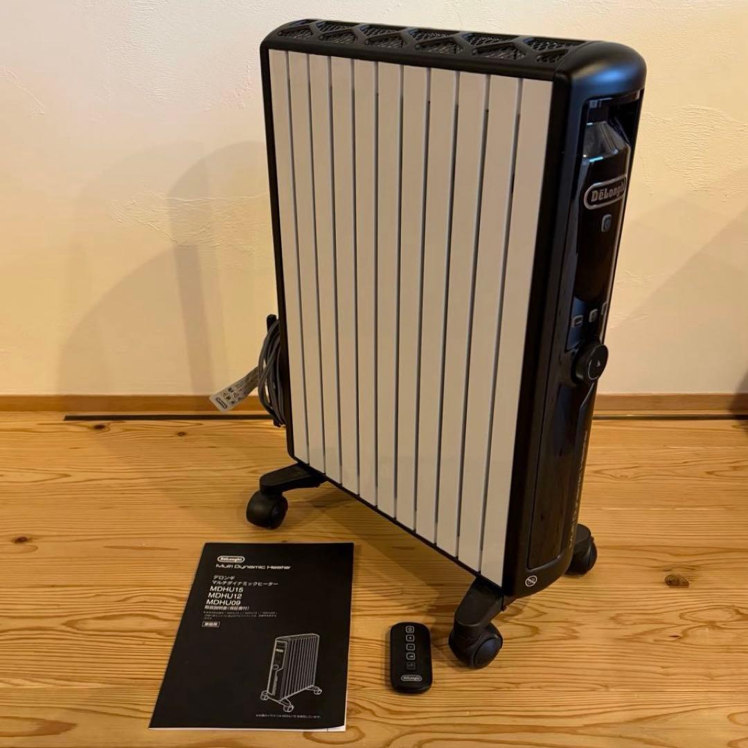 美品　デロンギ MDHU15-BK マルチダイナミックヒーター　オイルヒーター