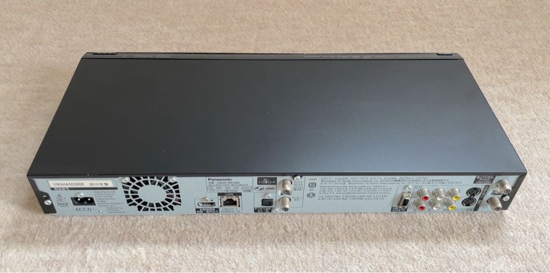 Panasonic DMR-BR580 Blu-rayレコーダー 500GB