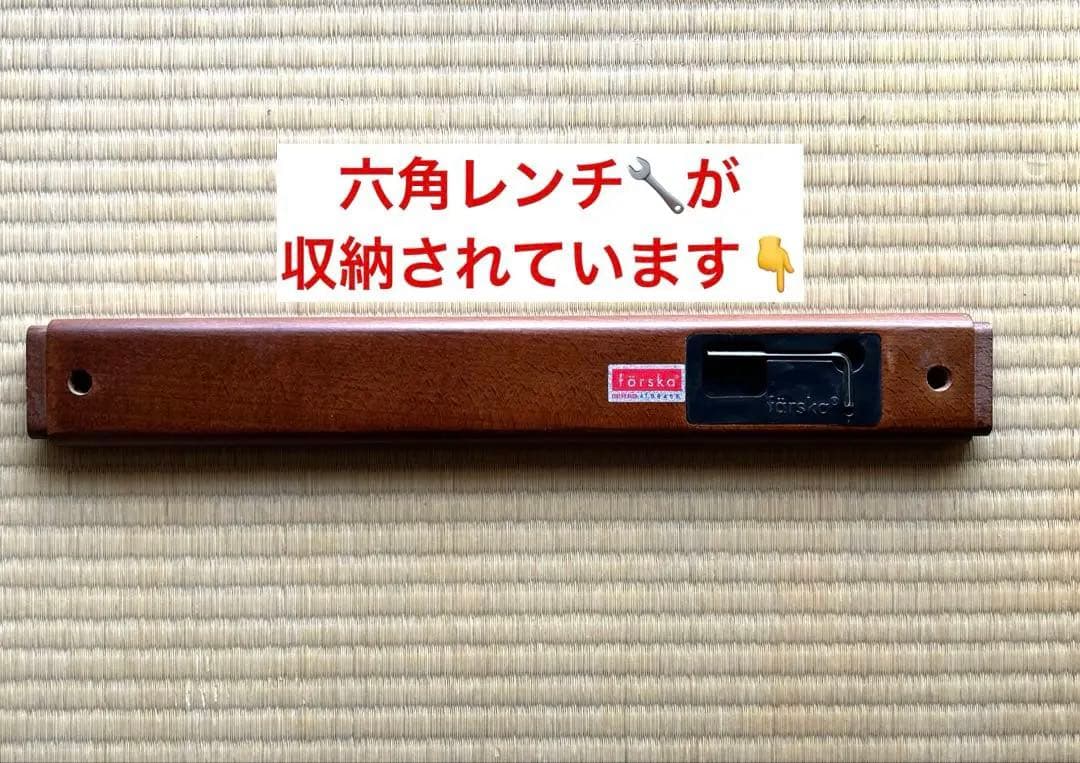 ファルスカ　スクロールチェアープラス　別売のレザークッション付き✨　ベビーチェア