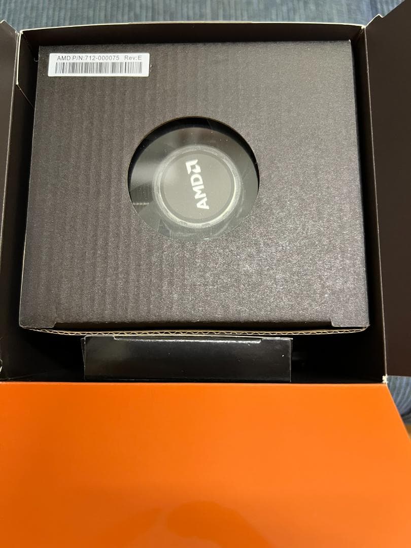 CPU AMD Ryzen9 7900