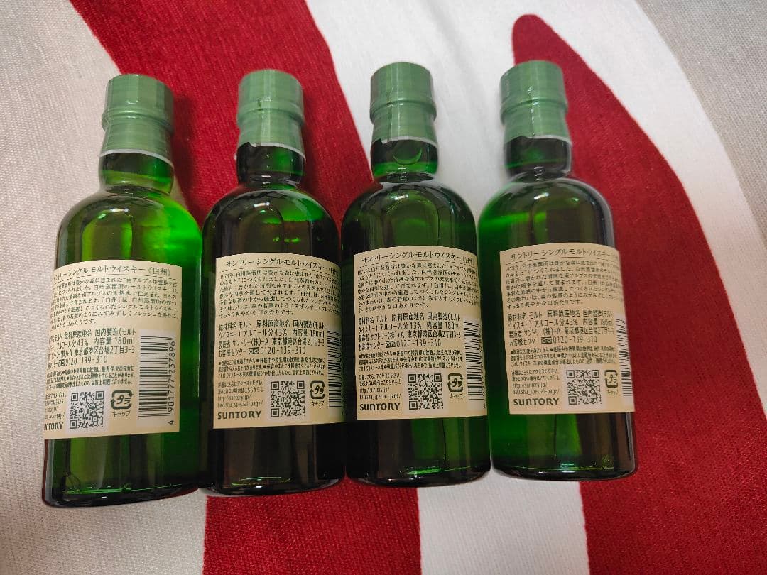 サントリーシングルモルトウイスキー 白州 180ml瓶　4本