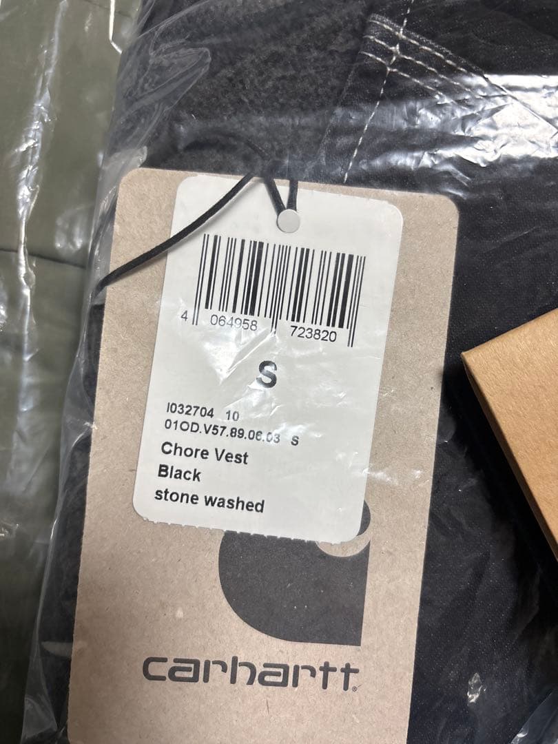 Carhartt Chore Vest /ブラックデニム