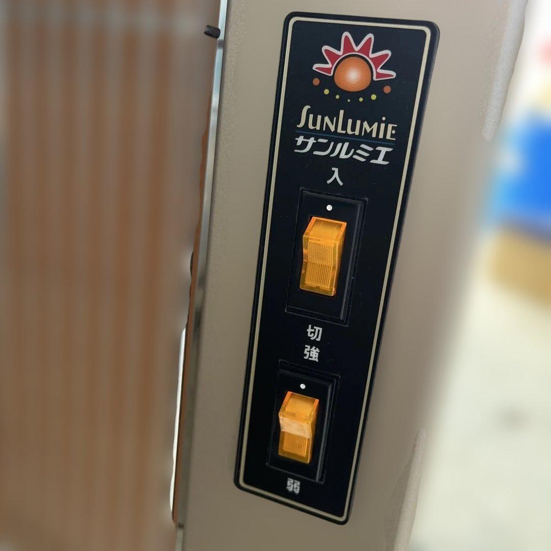 サンルミエ キュートE800LS