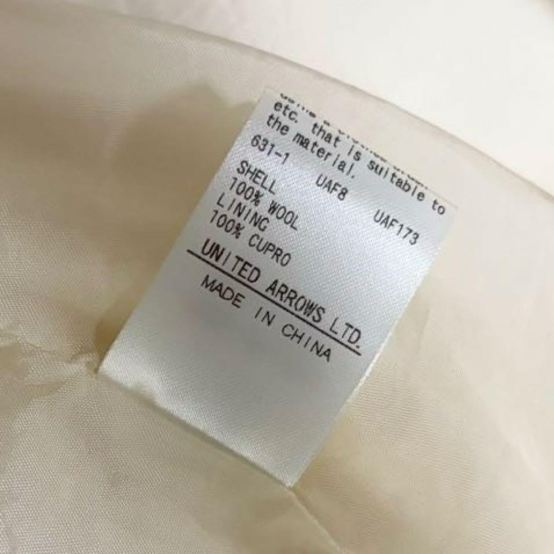 美品✨ ユナイテッドアローズ W ノーカラー メタルボタン ショートコート