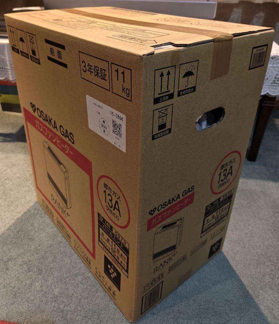 新品 大阪ガス ガスファンヒーター 140-5973
