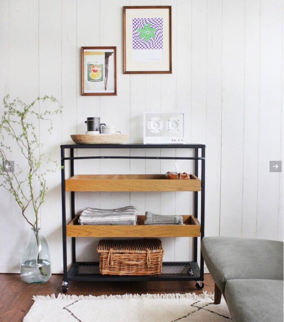 カ*レ様 ジャーナルスタンダードファニチャーサンクワゴンラックスチールラック 収