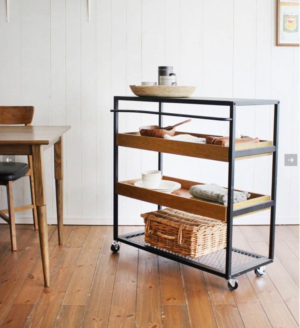 カ*レ様 ジャーナルスタンダードファニチャーサンクワゴンラックスチールラック 収