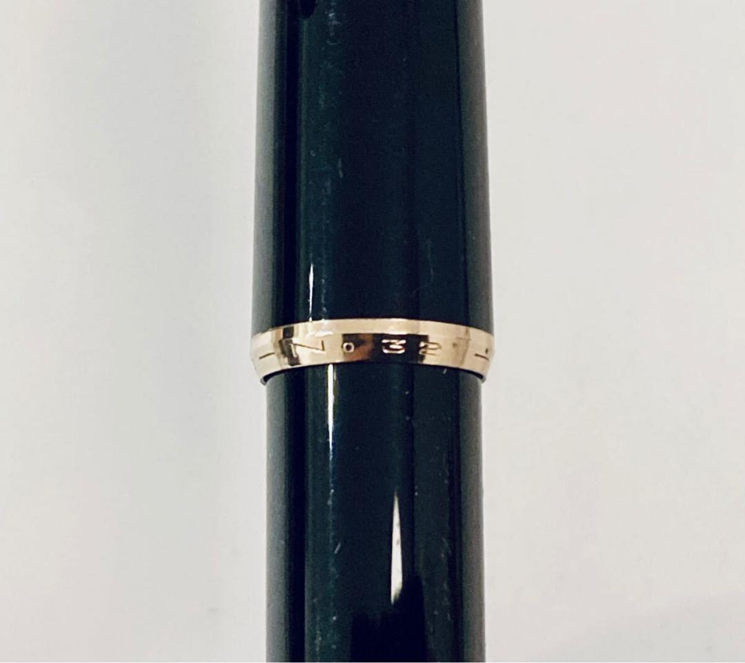 【ペン先14金】モンブラン高級万年筆 ♯32 1960年代製 MONTBLANC