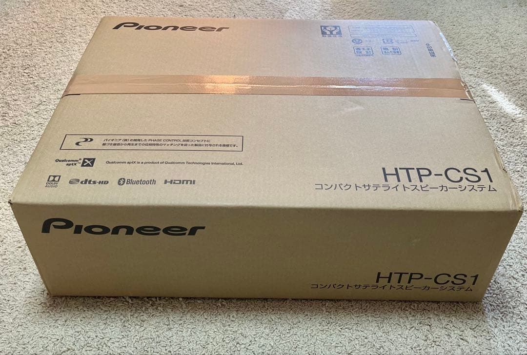 【新品】Pioneer HTP-CS1 コンパクトサラウンドスピーカー