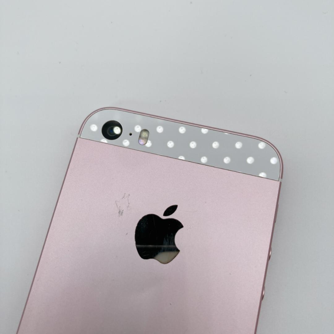 iPhoneSE 64GB SIMフリー MLXQ2J/A バッテリー最大99%