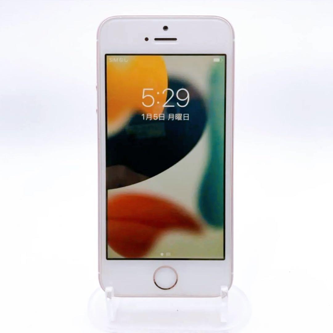 iPhoneSE 64GB SIMフリー MLXQ2J/A バッテリー最大99%
