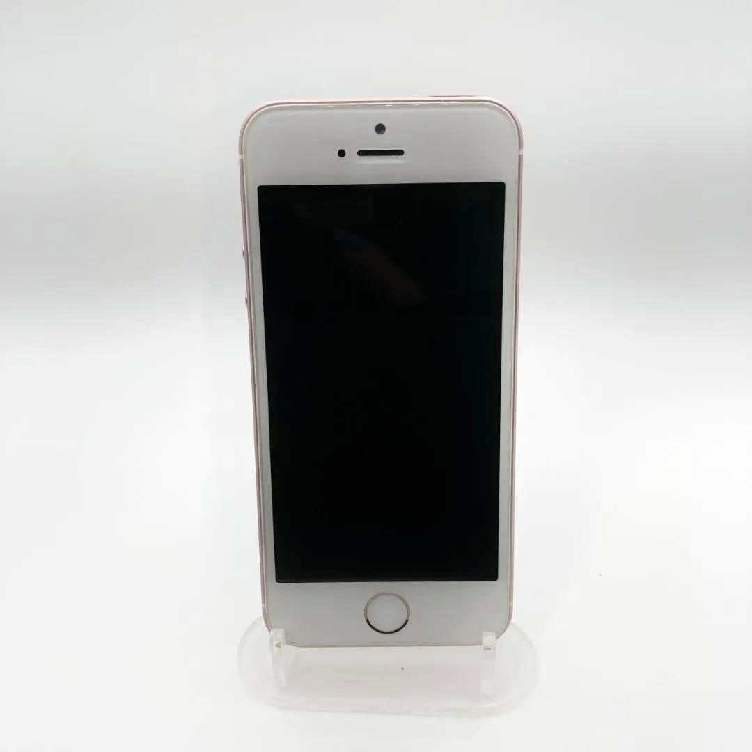 iPhoneSE 64GB SIMフリー MLXQ2J/A バッテリー最大99%